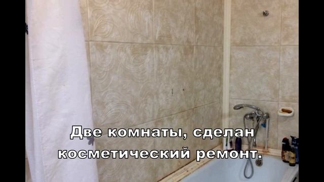 Готовый дом в Краснодарском крае за 2 100 000 рублей | Готовый дом в Старовеличковской