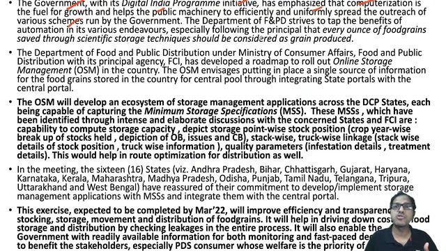 Daily Current Affairs | 24 January 2022 | The Hindu | UPSC CSE | Let's Crack UPSC CSE | Anurag Sing