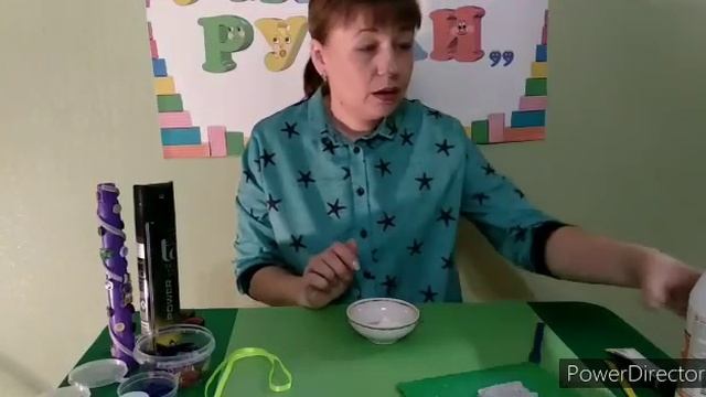 Мастер класс "Домик" смотреть онлайн