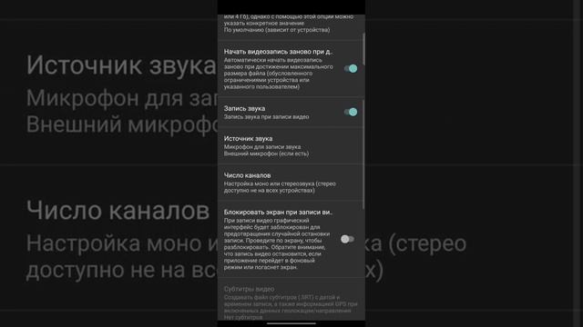 Как подключить петличный микрофон к телефону?