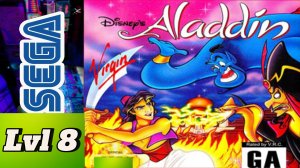 Aladdin Sega md2 lvl 8/ Аладдин Сега уровень 8 - внутри лампы Джина