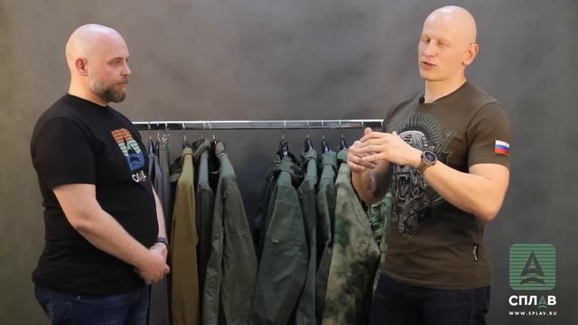 Ликбез по многослойной системе военной одежды ТМ СПЛАВ