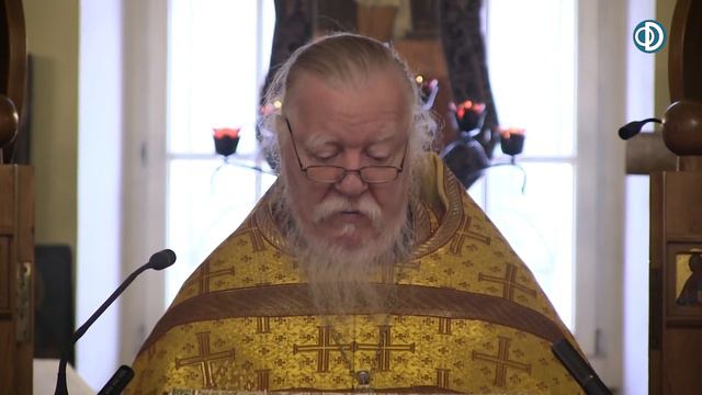 Протоиерей Димитрий Смирнов. Проповедь о лицемерах древних и современных