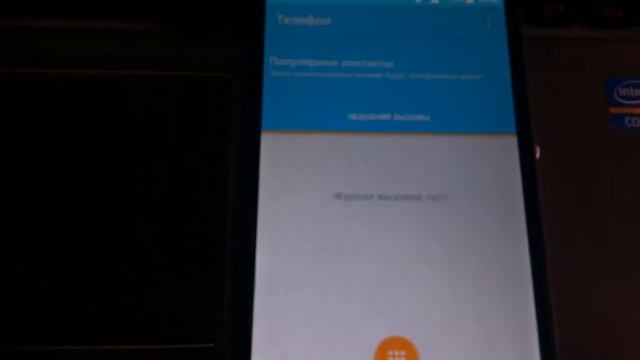 Как узнать свой номер телефона МТС,Лайф,Киевстар,Vodafone