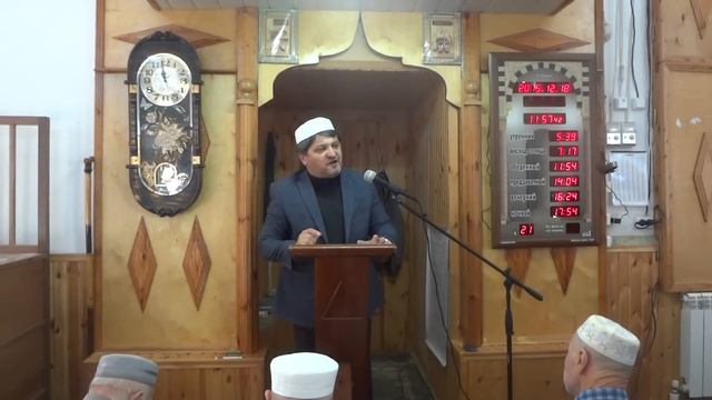 Хусейн Афанди лекция  очень хорошая