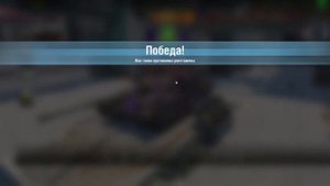 Chieftain Mk. 6 - СУПЕР ПРЕМ УНИВЕРСАЛ | ГАЙД Tanks Blitz (ГАЙД WoT Blitz)