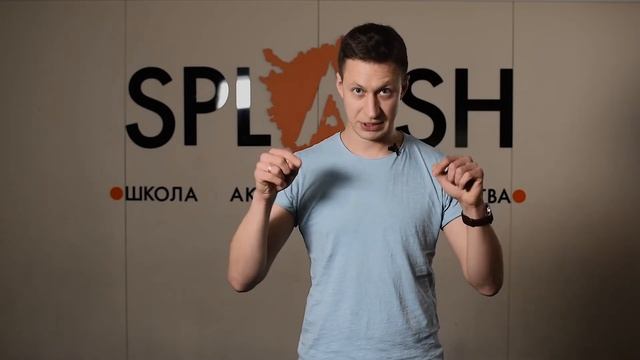 Подробное объяснение  зачем актерское мастерство нужно всем возрастам и профессиям.