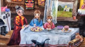 Бабушкины сказки. Сергей Есенин. Стихотворение