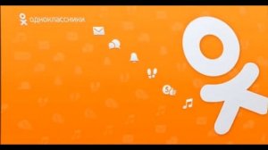 Как отключить оповещения в одноклассниках