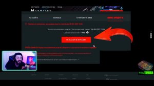 КАК ПРАВИЛЬНО ПОГАСИТЬ БЕСПРОЦЕНТНЫЙ КРЕДИТОВ В WARFACE