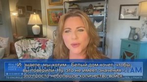 Американская журналистка в эфире программы рассказала, как западные СМИ лгут о ситуации на Украине.