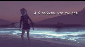 Я б уплыла в океан