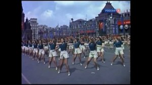 Физкультурная боевая песня (Дм. и Дан. Покрасс - В. Агатов). Всесоюзный парад физкультурников. 1945