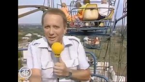 станица Новомышастовская, "А ну-ка девушки" 1985 год. СССР