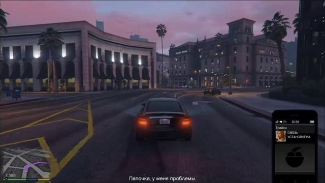 PS 4 Grand Theft Auto 5 / Великая Автомобильная Кража 5 #105 Майкл Задание Помощь Дочки