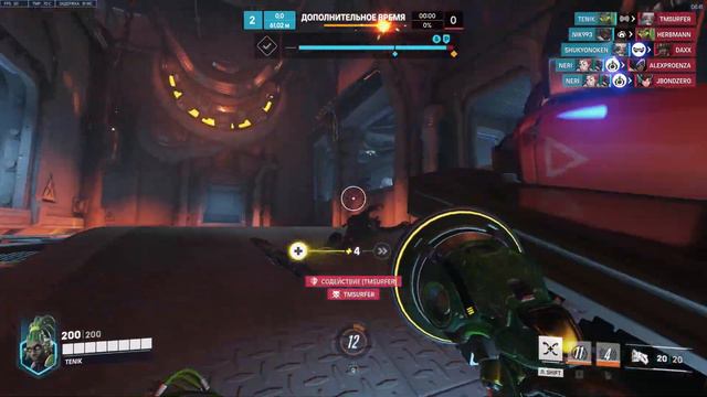 Overwatch 2 | 4382 | Competitive Play | King's Row | Ana | Mercy смотреть онлайн