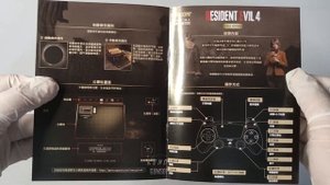 RESIDENT EVIL 4 GOLD EDITION Unboxing Review (PS5) Asian Version