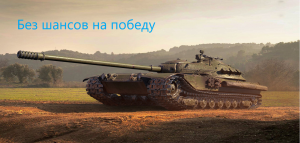 Жить захочешь, не так раскорячишься.