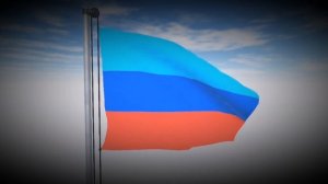 Гимн Луганской Народной Республики (ЛНР) (2016 - 2022) (ЛНР как субъекта РФ) (с 2022)