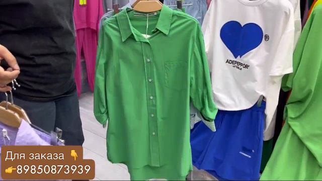 СТИЛЬНАЯ И МОДНАЯ ЖЕНСКАЯ ОДЕЖДА НА ЛИНИИ 21-103/105 смотреть онлайн