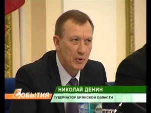 Планерка у губернатора