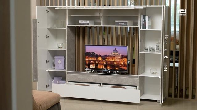 Гостиная Портал от Пинскдрев, Белорусская мебель