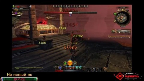 NEVERWINTER ONLINE - СТОИТ ЛИ ИГРАТЬ В 2023.Невервинтер глазами новичка