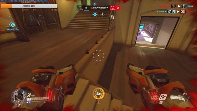 стрим Owerwatch....HighTower ! стрим Owerwatch. Играем со всеми желающими! смотреть онлайн