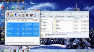 Как установить мод от первого лица для гта са