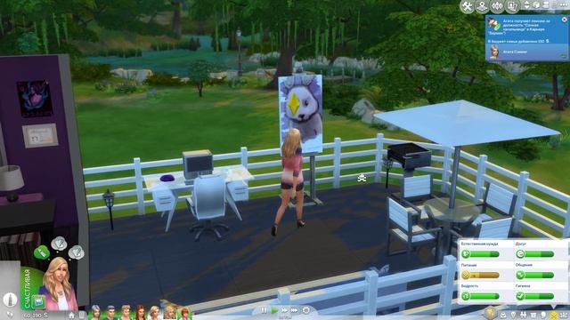 The Sims 4 - Династия Сэминг #131 смотреть онлайн