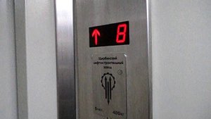 Электрический лифт V=1 м-с, грузоподъемность 400 кг (467)