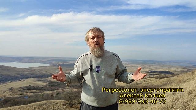 Предназначение жизни! Что мешает нам познать своё предназначение?
