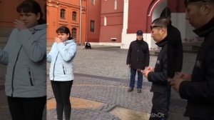 Красная площадь , нулевой километр , Москва