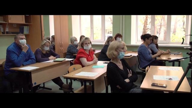 Эмоциональный интеллект педагога - эффективный инструмент демократизации образовательной среды