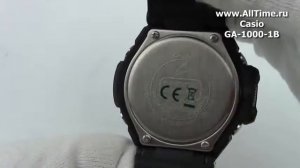 Часы G-Shock купить для настоящего мужчины!