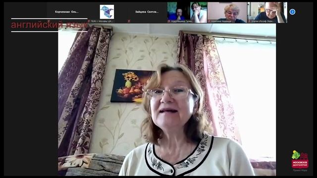 Старт формату Онлайн проекта Московское долголетие