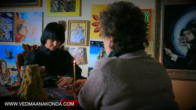 Ведьма Анаконда: Как Проходит Приём смотреть онлайн