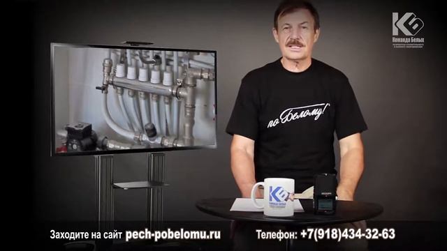 Сколько насосов должно быть в системе отопления смотреть онлайн