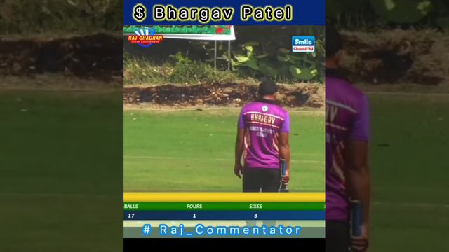 BHARGAV PATEL HALF CENTURY WITH SIXER (74(25)/11(6)1(4) COMMENTATOR RAJ CHAUHAN | YCG CRICKET GROUN