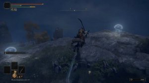 Где найти Прах солдат Годрика ► Elden Ring