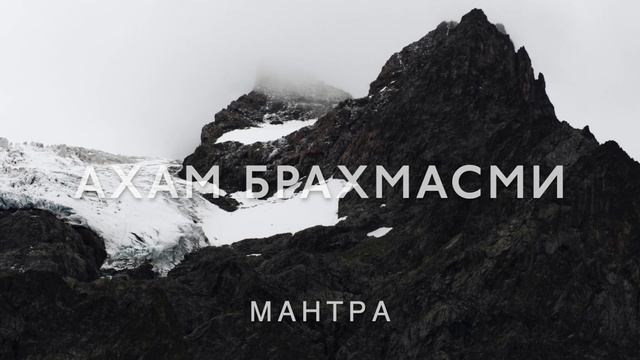 День 4. Марафон Изобилия Дипака Чопры. 21 День Изобилия