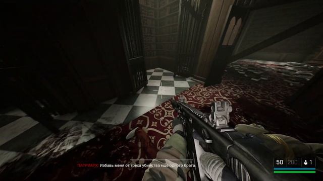 Trepang2 прохождение | Стань невероятно крутым смотреть онлайн