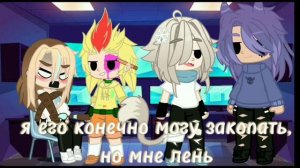 [] реакция 13 карт на шипы [] шипы по мастям [] 1 часть []