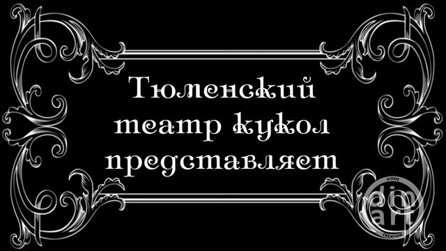 Айболит смотреть онлайн