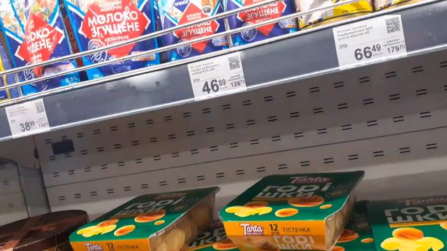Магазин продуктовый ТРЕШ. Запорожье 10.03.2023. смотреть онлайн