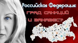 Как спасти свои сбережения?