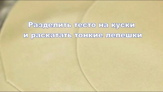 Хинкали смотреть онлайн