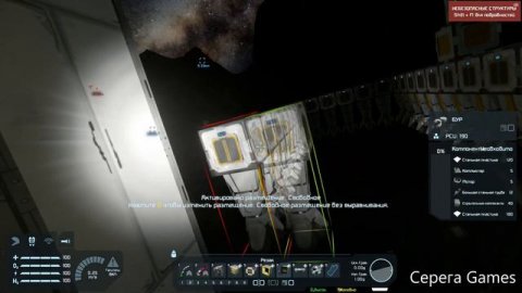 Space engineers #10 Строим автоматический тоннельный буровик