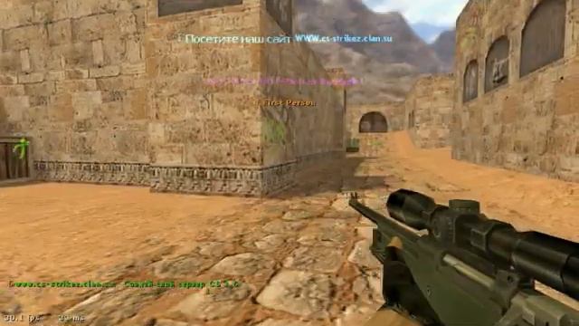 Черный Орех Играем в C.S.-1.6! смотреть онлайн