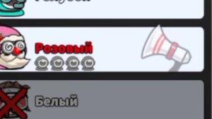Смешные Моменты Super Sus